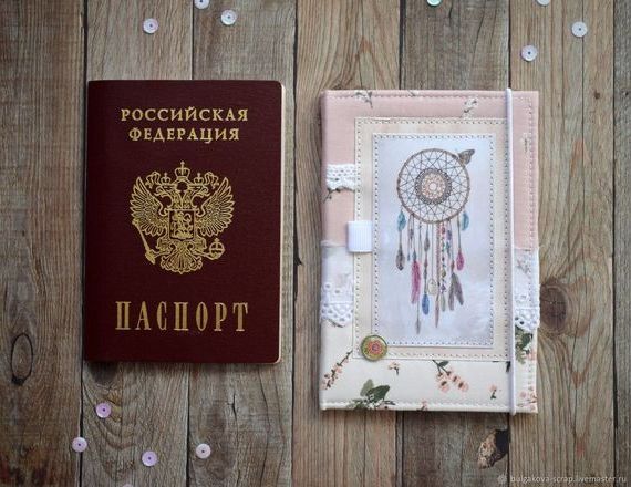 прописка в Бурятии