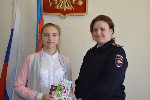 прописка в Бурятии