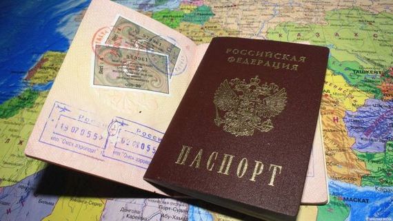 прописка в Бурятии
